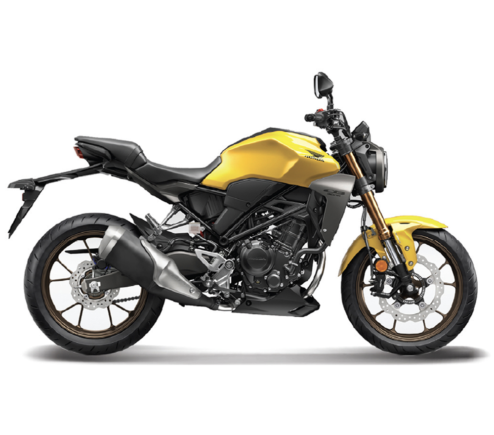 CB 300R 2022